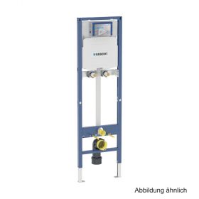 Geberit Duofix Ele. für Ausgussbecken, mit SPK-Anschl. 175 cm Wandarmatur AP