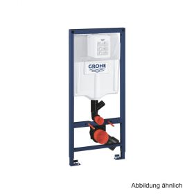 GROHE Rapid SL f. Wand-WC, Spülkasten GD2, Spülrohr f. ext. Geruchsabsaugung