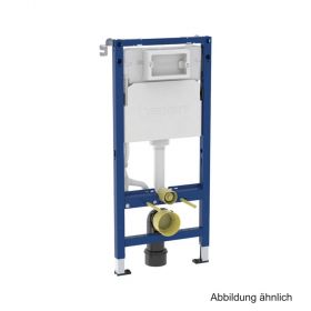 Geberit DuofixBasic Element für Wand-WC mit Delta UP-SPK 120mm, BH 1120mm