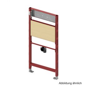 TECE Waschtischmodul TECEprofil für Ausgussbecken, Bauhöhe 1120mm