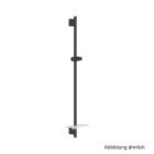 GROHE Rainshower SmartActive Brausestange 900mm Ablage phantom black, 22125KF0