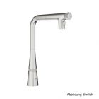 GROHE Zedra SmartControl SPT-Batterie Dual Spülbrause supersteel, 31886DC0