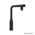 GROHE Essence SmartControl EH-SPT-Batt. Dual Spülbrause phantom black