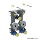 Geberit GIS Set WT für Standarmatur 2 WZ-Strecken, UP-Absperrv. u. T-St.
