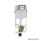 Geberit GIS Ele. WWC mit Sigma UP-SPK 120 mm, Power & Connect Box, BH1140 mm